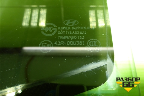 Стекло двери задней левой (834112W010) для Hyundai Santa Fe с 2012-2018г (Санта Фе)
