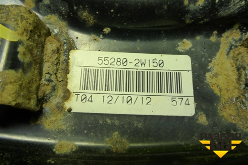 Рычаг задний продольный правый (552802W150) для Hyundai Santa Fe с 2012-2018г (Санта Фе)