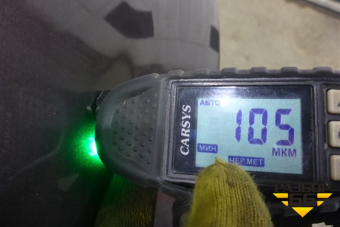 Крыло заднее левое для Hyundai Santa Fe с 2012-2018г (Санта Фе)