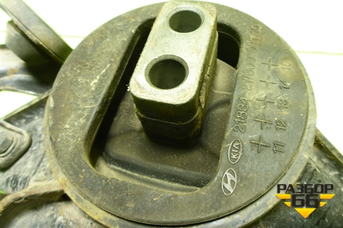 Опора КПП левая (218302W100) для Hyundai Santa Fe с 2012-2018г (Санта Фе)