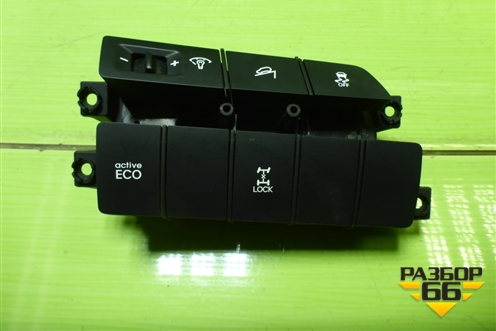 Модуль кнопок (937002W320) для Hyundai Santa Fe с 2012-2018г (Санта Фе)