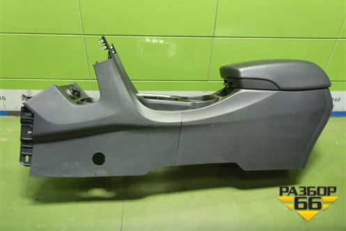 Подлокотник (846122W000) для Hyundai Santa Fe с 2012-2018г (Санта Фе)