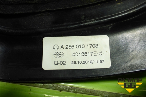 Накладка декоративная на двигатель (A2560101703) для Mercedes Benz GLE-Klass V167 с 2018г (ГЛЕ)