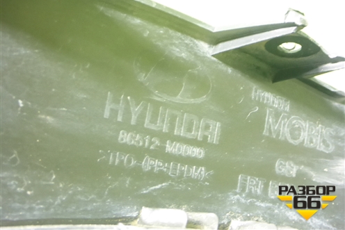 Бампер передний нижняя часть (86512M0000) для Hyundai Creta с 2016г (Крета)