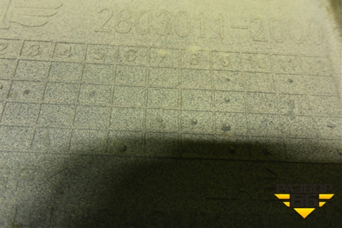 Бампер передний   (28030112000) для Faw J7 