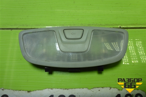 Плафон салонный центральный (928502W000) для Hyundai Santa Fe с 2012-2018г (Санта Фе)