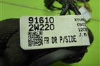 Проводка двери передней правой (916102W220) для Hyundai Santa Fe с 2012-2018г (Санта Фе)