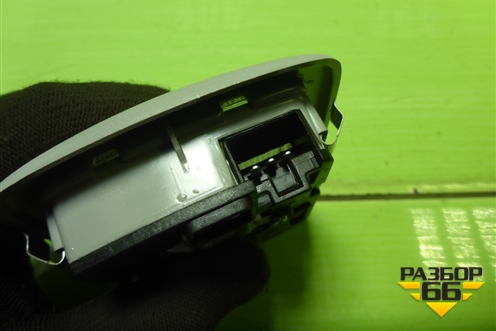 Плафон салонный задний (926202R0) для Hyundai Santa Fe с 2012-2018г (Санта Фе)