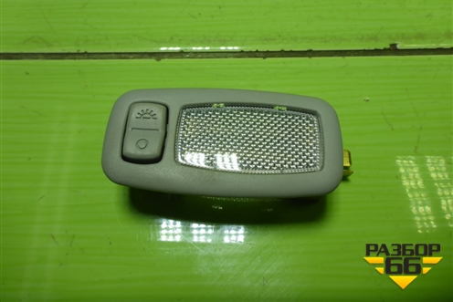 Плафон салонный передний (левый под козырьком) (928913S000) для Hyundai Santa Fe с 2012-2018г (Санта Фе)