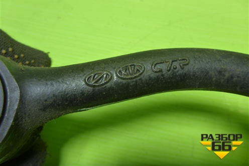 Тяга рулевая (правая с наконечником) для Kia Rio с 2011-2016г (Рио 3)