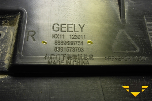 Накладка двери задней правой (8889688754) для Geely Monjaro с 2021г (Монджаро)