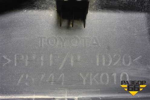 Накладка двери задней левой (75744YK010) для Toyota Rav-4 с 2018г (Рав 4)