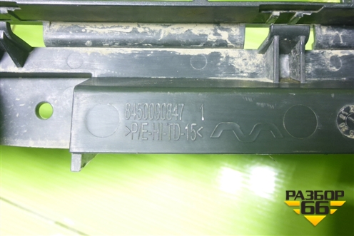 Решетка в передний бампер центральная (после 2021г) (8450090847) для VAZ Largus/Ларгус с 2012-2024г