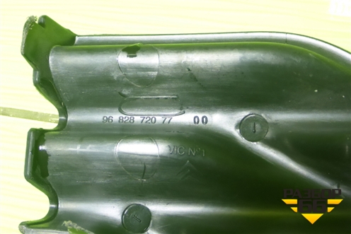 Накладка на решетку радиатора (зимняя) (9682872077) для Citroen C4 с 2005-2011г (С4)