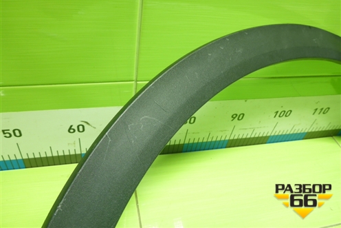 Накладка заднего крыла левого (6600004715) для Geely Coolray с 2019-2025г (Кулрей)