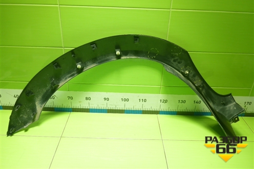 Накладка переднего крыла правого (5522200P33A0) для JAC T9 с 2021-2025г (Т9)