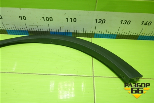 Накладка переднего крыла правого (609000303AA) для Chery Tiggo 4 Pro с 2020г (Тиго 4 Про)