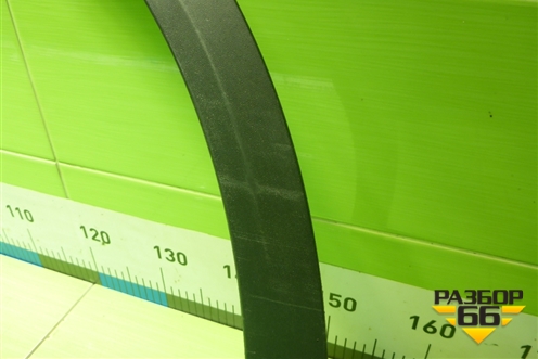 Накладка заднего крыла левого (760853817C) для Volkswagen Touareg с 2018г (Туарег)