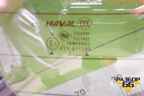 Стекло двери багажника для Haval F7x с 2019-2025г (Ф7х)