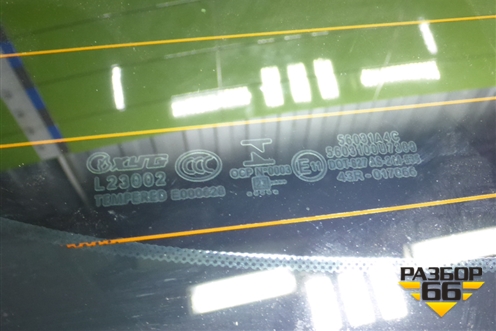 Стекло двери багажника (5603100U7300) для Москвич 6 с 2023г