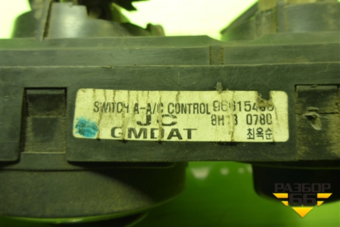 Модуль управления отопителем для Chevrolet Lacetti с 2003г (Лачетти)