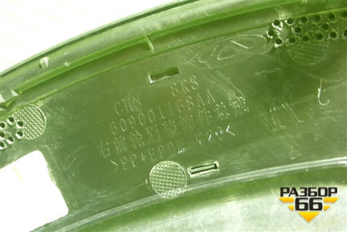 Накладка переднего крыла правого (609001168AA) для Jaecoo J8 c 2024г (Джей8)