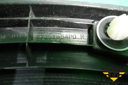 Накладка заднего крыла правого (7725154P0) для Suzuki Vitara с 2014-2025г (Витара)