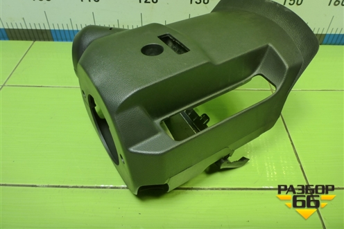 Кожух рулевой колонки (96886225) для Chevrolet Aveo (Т300) с 2011г (Авео Т300)