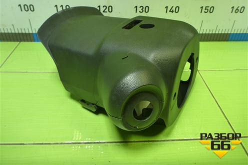 Кожух рулевой колонки (96886225) для Chevrolet Aveo (Т300) с 2011г (Авео Т300)