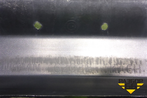 Бампер передний (620221KA6H) для Nissan Juke (F15) с 2011г (Жук)