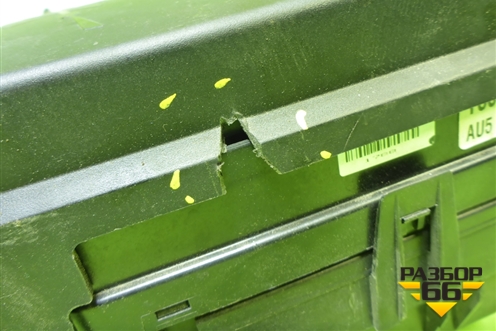 Блок предохранителей подкапотный (95092982) для Chevrolet Aveo (Т300) с 2011г (Авео Т300)