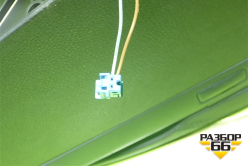 Подлокотник (правый руль) (A2046800150) для Mercedes Benz C-Klass W204 с 2007-2014г (Ц)