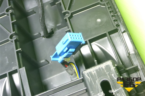 Подлокотник (правый руль) (A2046800150) для Mercedes Benz C-Klass W204 с 2007-2014г (Ц)