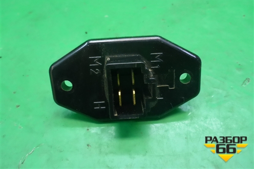 Резистор отопителя для Lifan Smily с 2010г (Смайли)