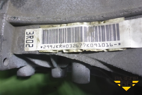 Редуктор заднего моста для Audi A4 (В8) с 2007-2015г (А4)