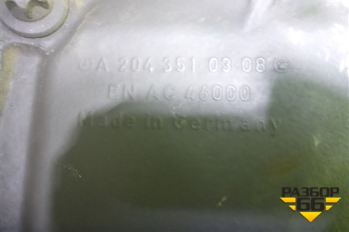 Редуктор заднего моста (A2043510308) для Mercedes Benz C-Klass W204 с 2007-2014г (Ц)