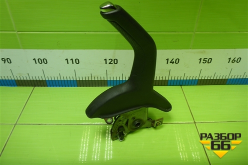 Рычаг стояночного тормоза (95135205) для Chevrolet Aveo (Т300) с 2011г (Авео Т300)