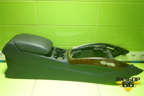 Подлокотник (правый руль) (8R0864981) для Audi Q5 c 2008-2017г (Ку 5)