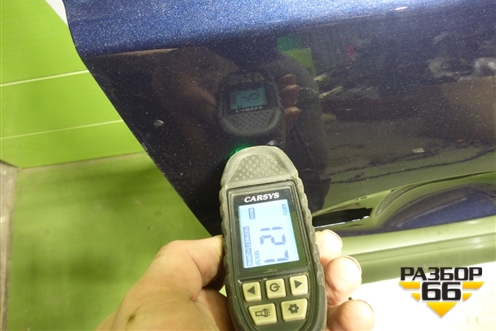 Дверь передняя правая (551001171AA) для OMODA C5 с 2022г (Ц5)