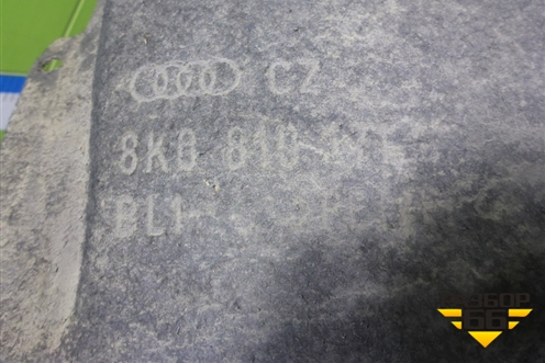 Локер задний левый (8K0810171B) для Audi A4 (В8) с 2007-2015г (А4)