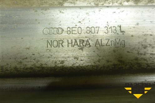 Усилитель заднего бампера (8E0807313L) для Audi A4 (В6) с 2000-2006г (А4)