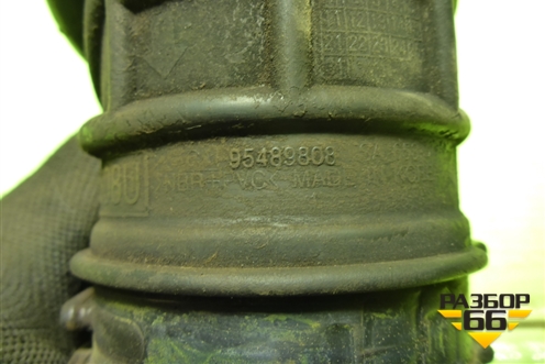 Патрубок воздушного фильтра (1.6л F16D4) (95489808) для Chevrolet Aveo (Т300) с 2011г (Авео Т300)