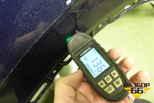 Крыло переднее левое (553000312AADYJ) для OMODA C5 с 2022г (Ц5)