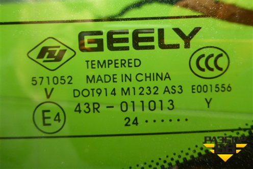 Стекло двери багажника (8889163500) для Geely Monjaro с 2021г (Монджаро)