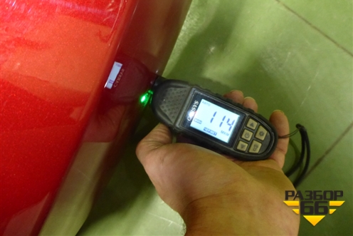 Дверь багажника без стекла (J686301701DY) для Chery Tiggo 4 Pro с 2020г (Тиго 4 Про)