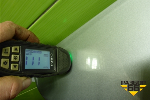 Дверь багажника без стекла (73700A0000) для Hyundai Creta с 2016г (Крета)