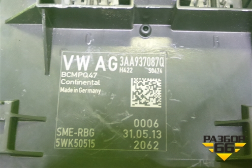 Блок комфорта (3AA937087Q) для Volkswagen Passat (В7) с 2011-2014г (Пассат Б7)