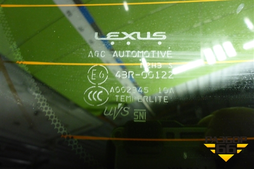 Дверь багажника со стеклом (6700548720) для Lexus RX 350 c 2015г (РХ)