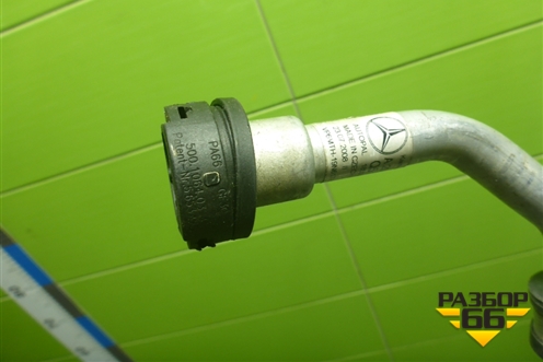 Трубка кондиционера (A2048303315) для Mercedes Benz C-Klass W204 с 2007-2014г (Ц)