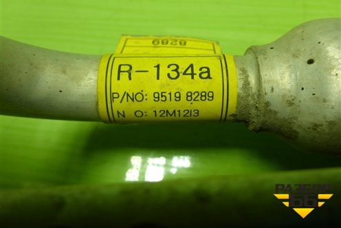 Трубки кондиционера (95198289) для Chevrolet Aveo (Т300) с 2011г (Авео Т300)